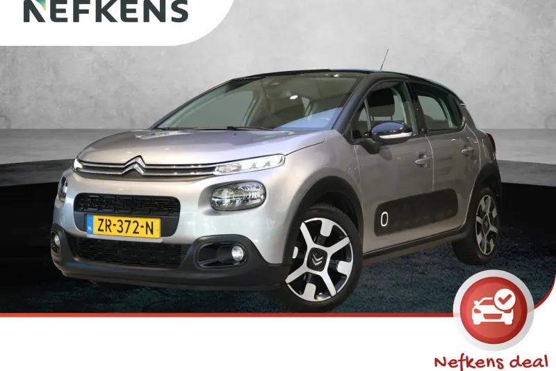Citroën C3 (2019)