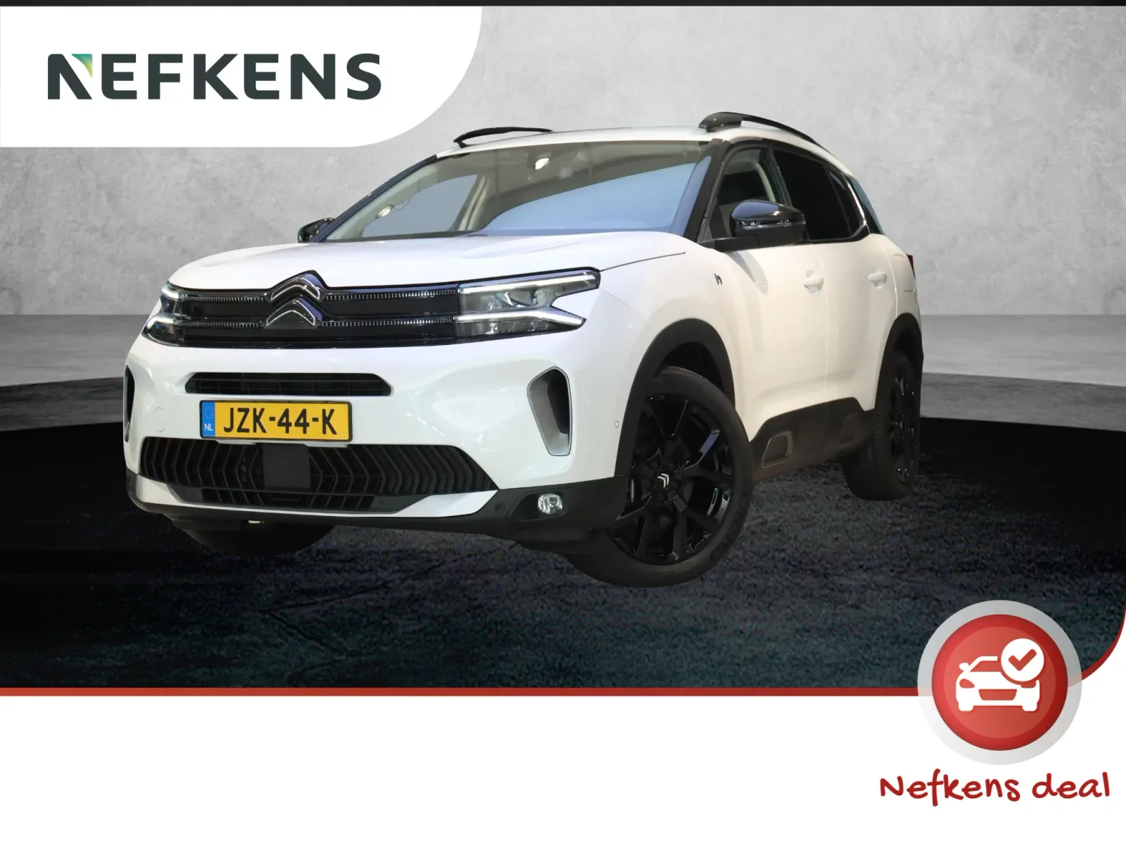 Citroën C5 Aircross (2023) — foto 1