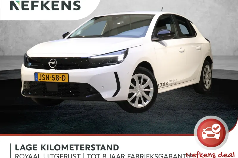 Opel Corsa-e (2025)