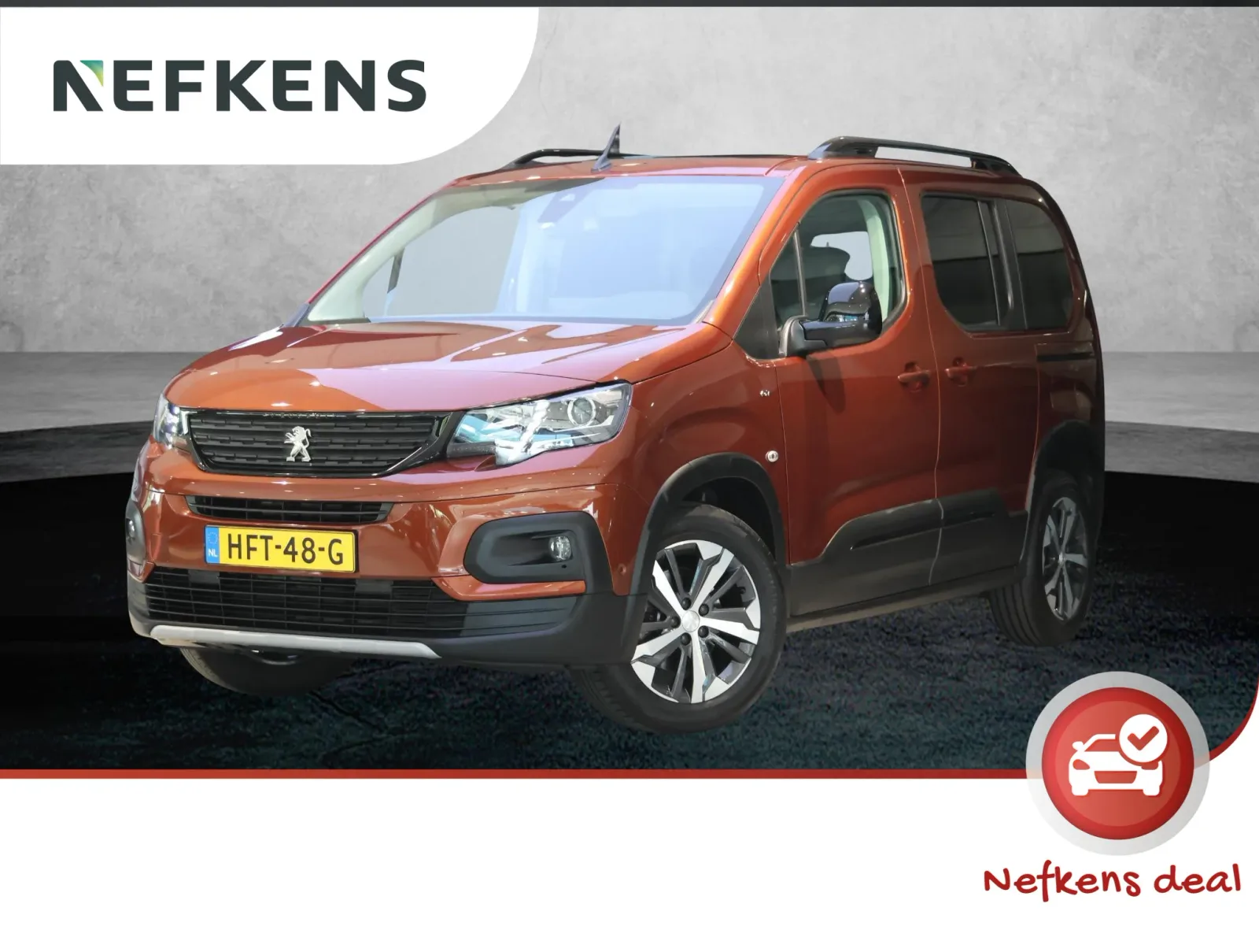 Peugeot Rifter (2022) — foto 1