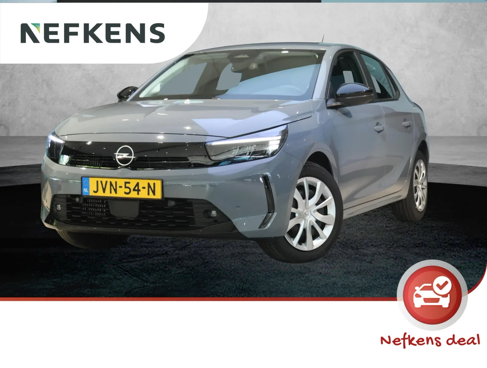 Opel Corsa (2026) — foto 1