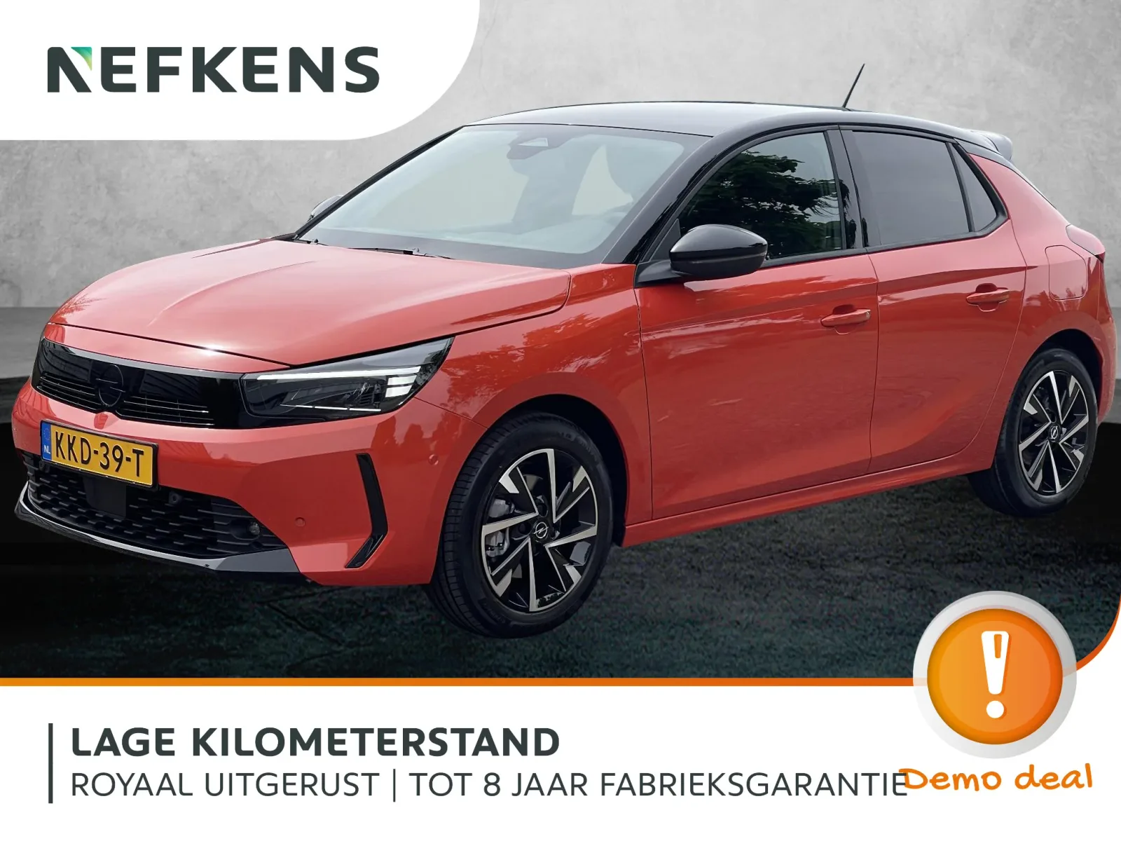 Opel Corsa (2026) — foto 1