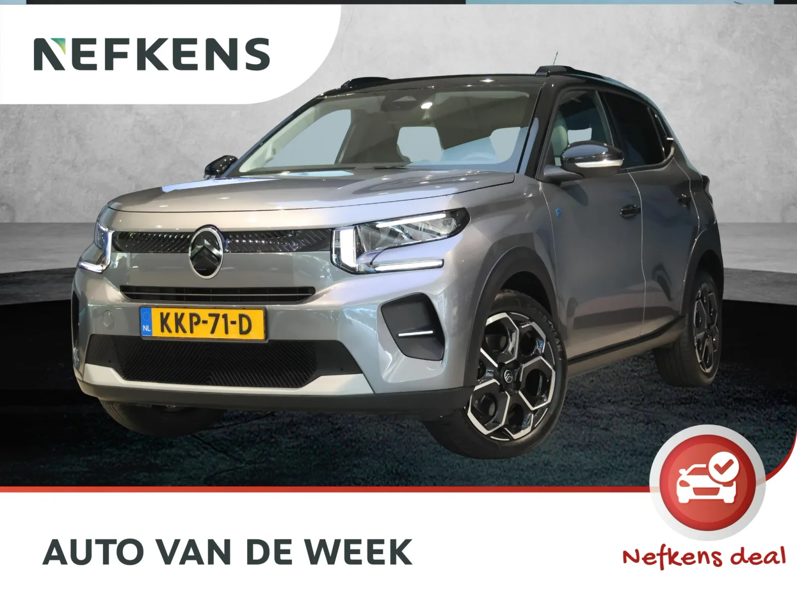 Citroën ë-C3 (2025) — foto 1