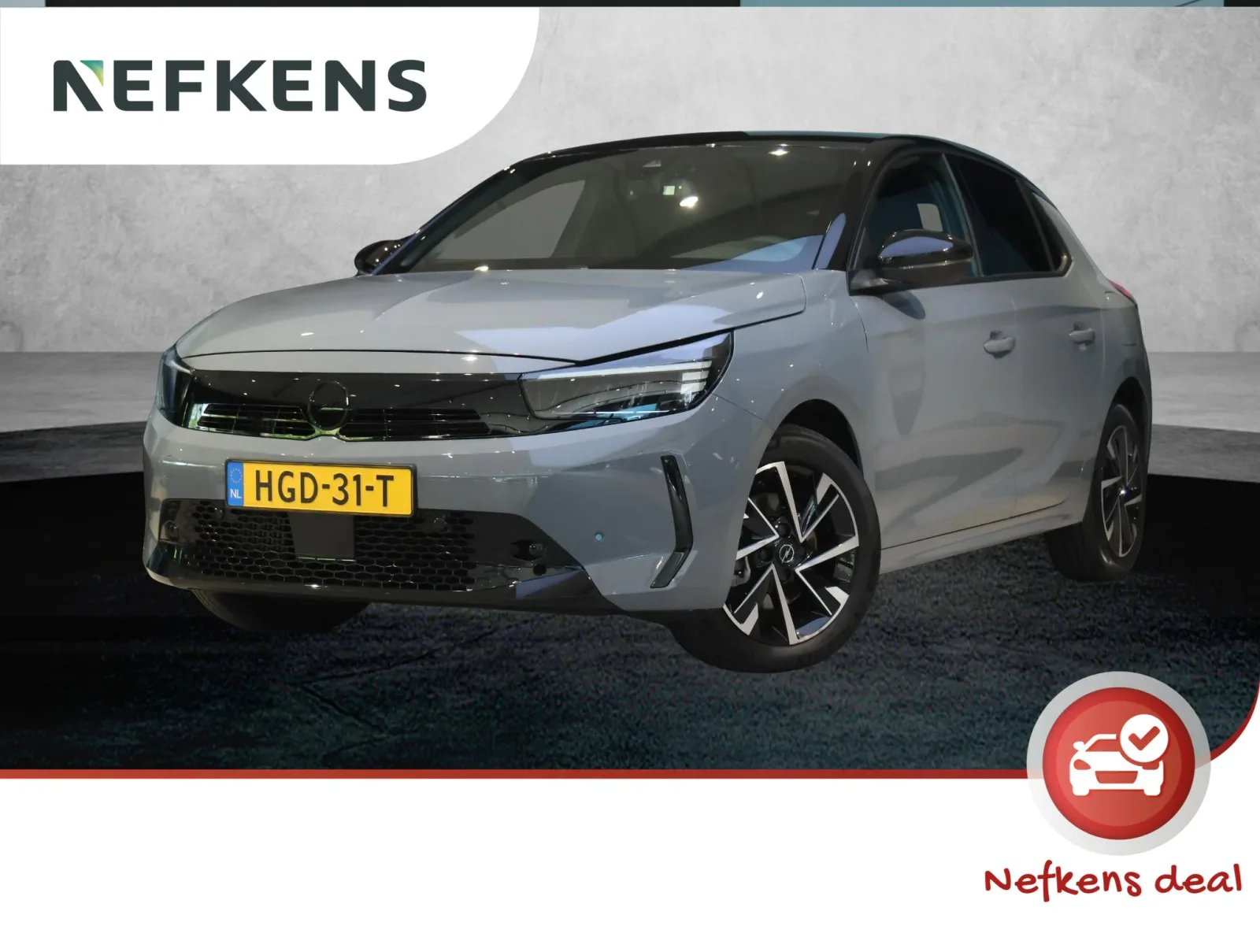 Opel Corsa (2025) — foto 1