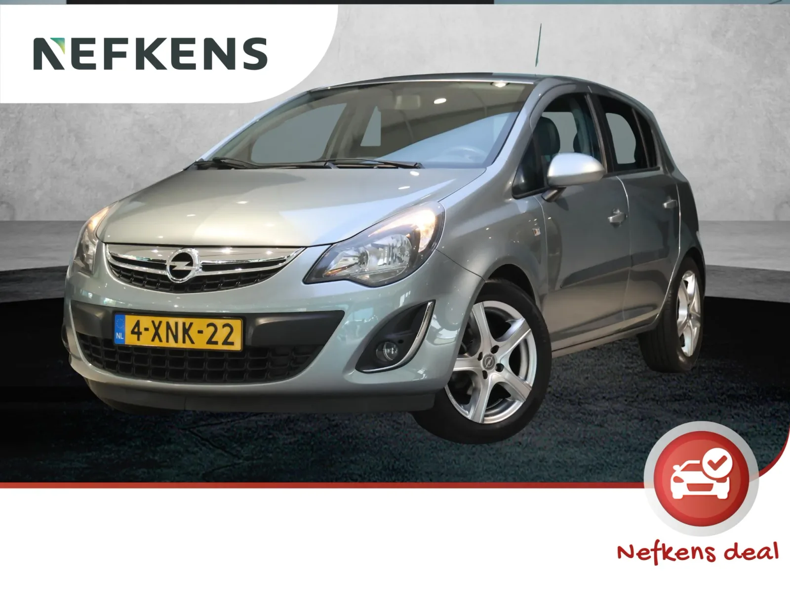 Opel Corsa (2014) — foto 1