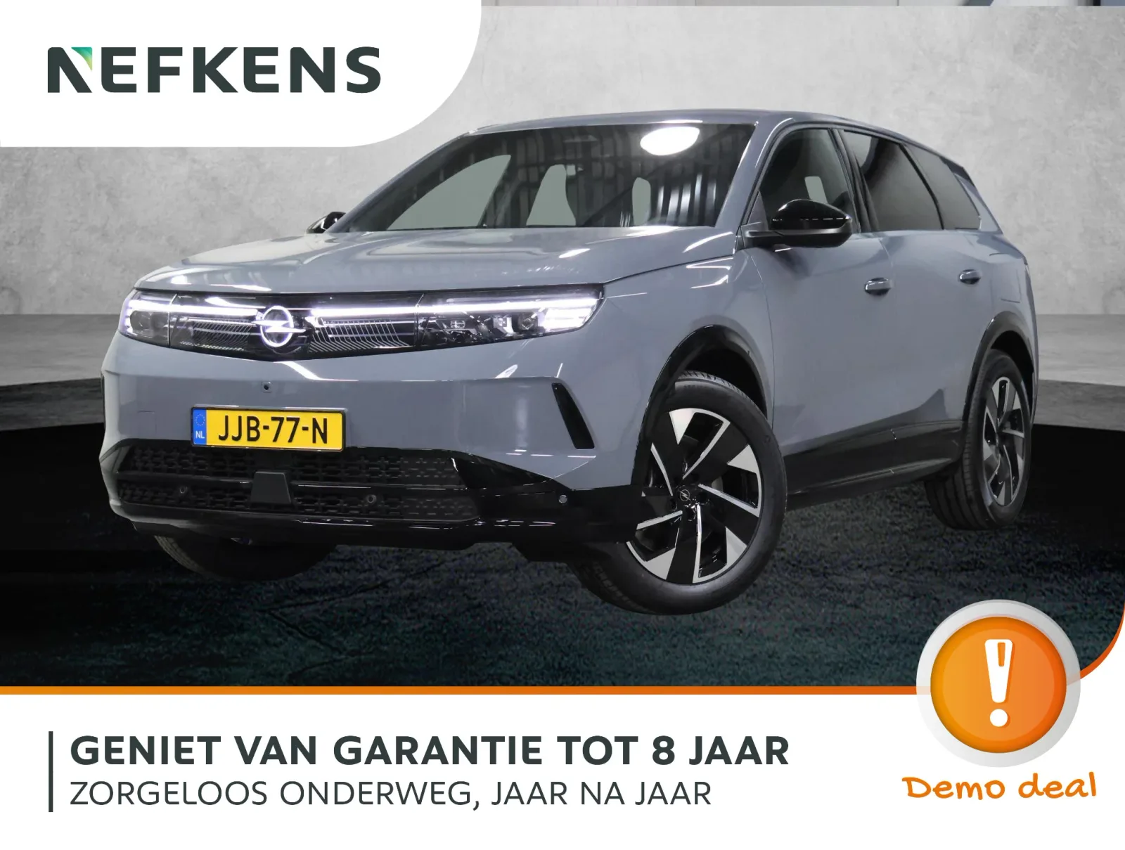 Opel Grandland (2025) — foto 1