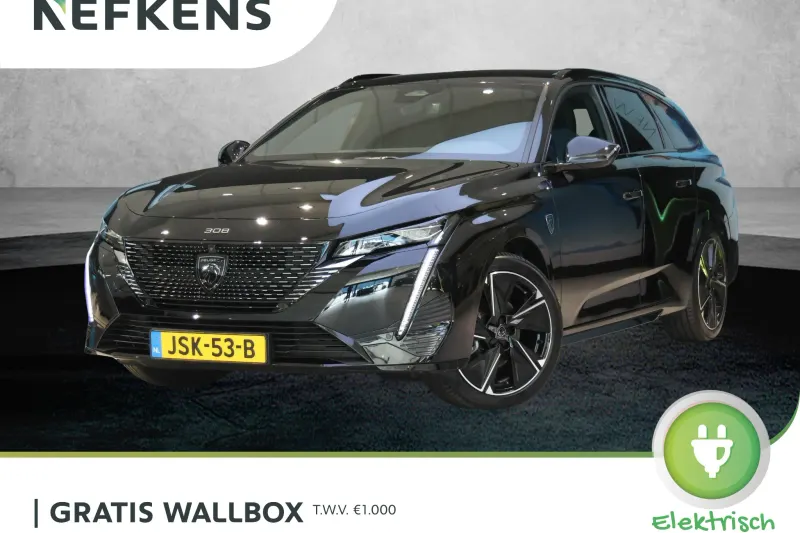 Peugeot e-308 (2025)