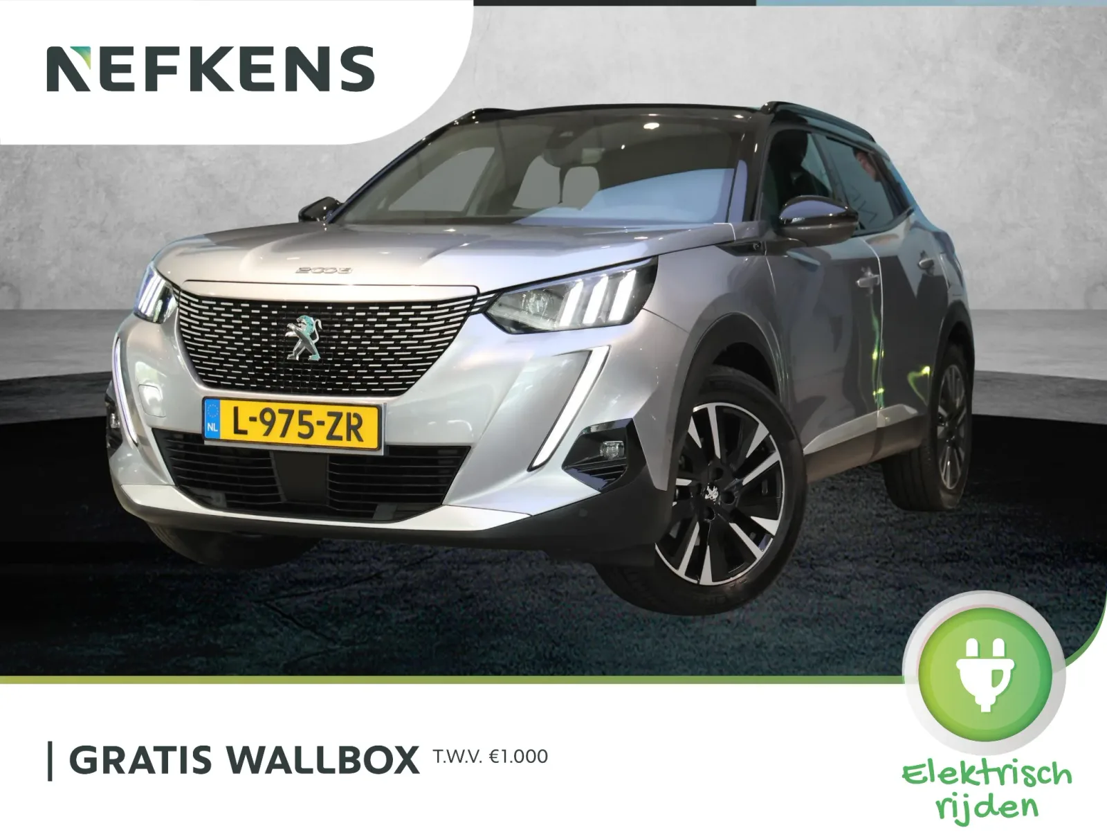 Peugeot e-2008 (2021) — foto 1