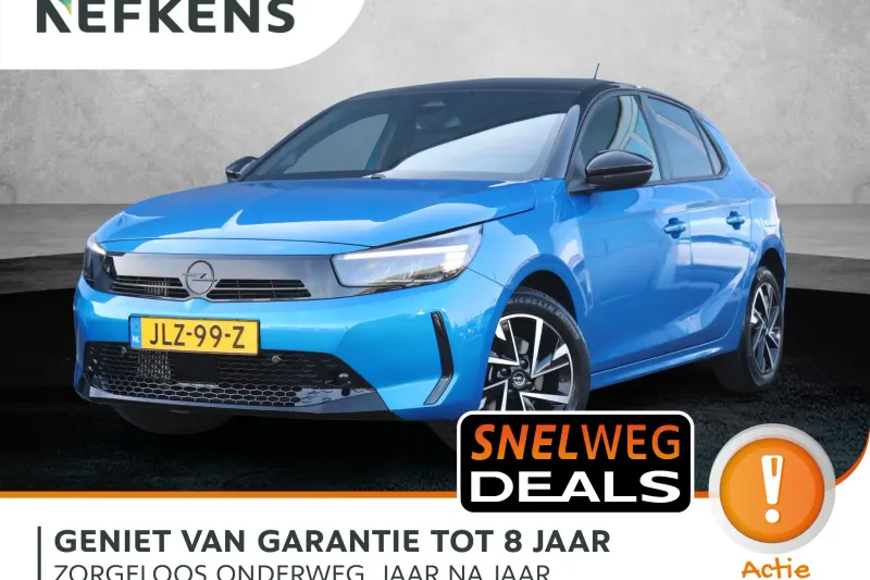 Opel Corsa (2025)