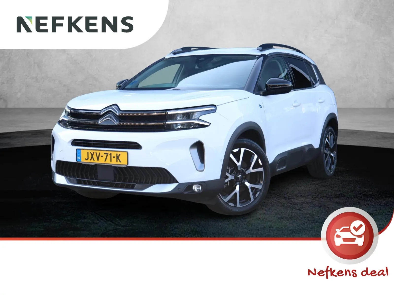 Citroën C5 Aircross (2023) — foto 1