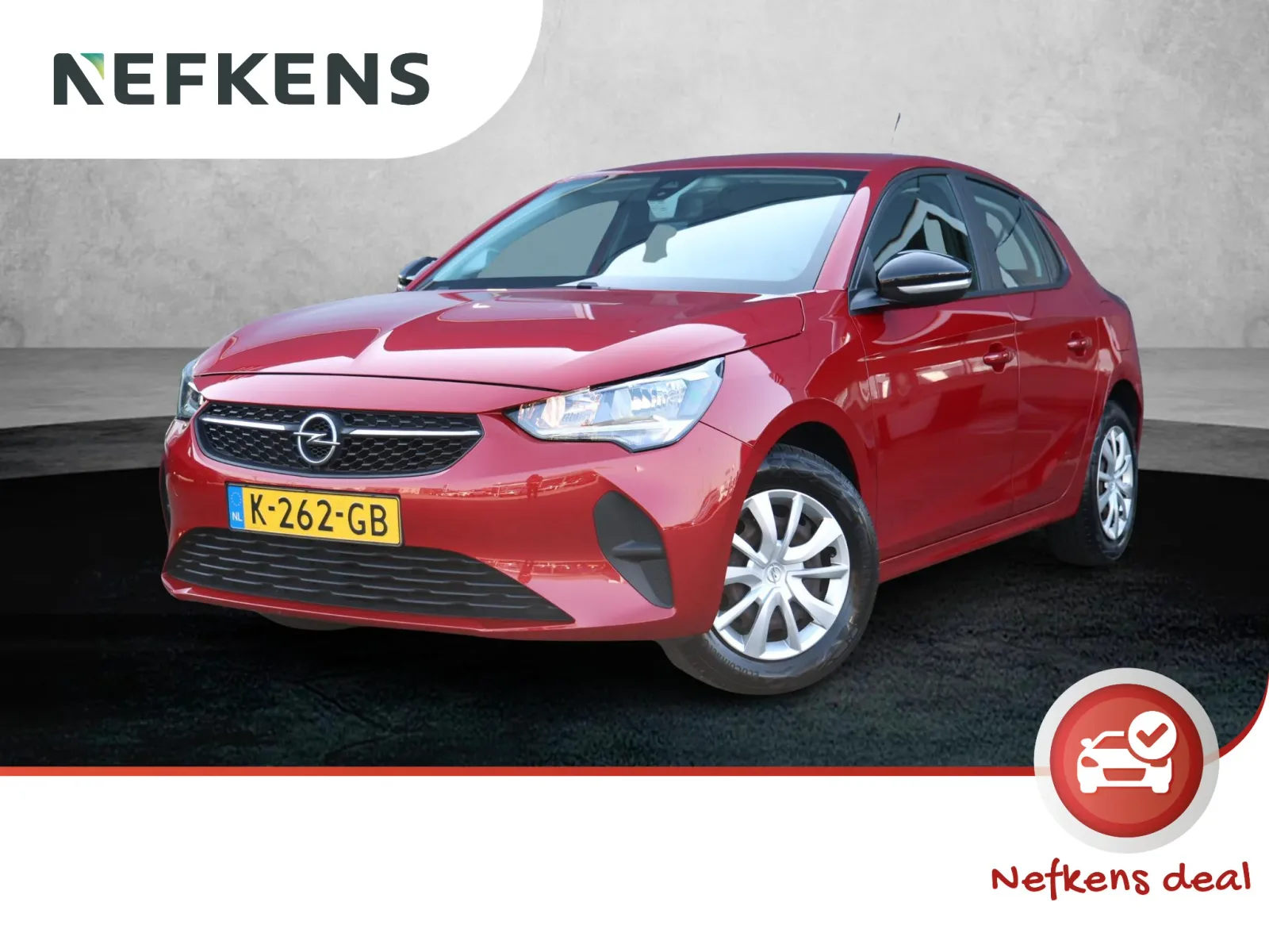Opel Corsa (2020) — foto 1