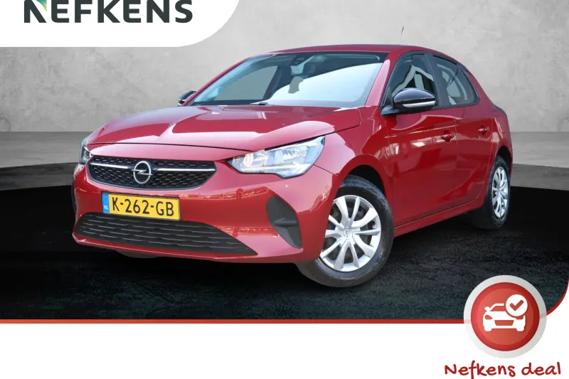 Opel Corsa (2020)