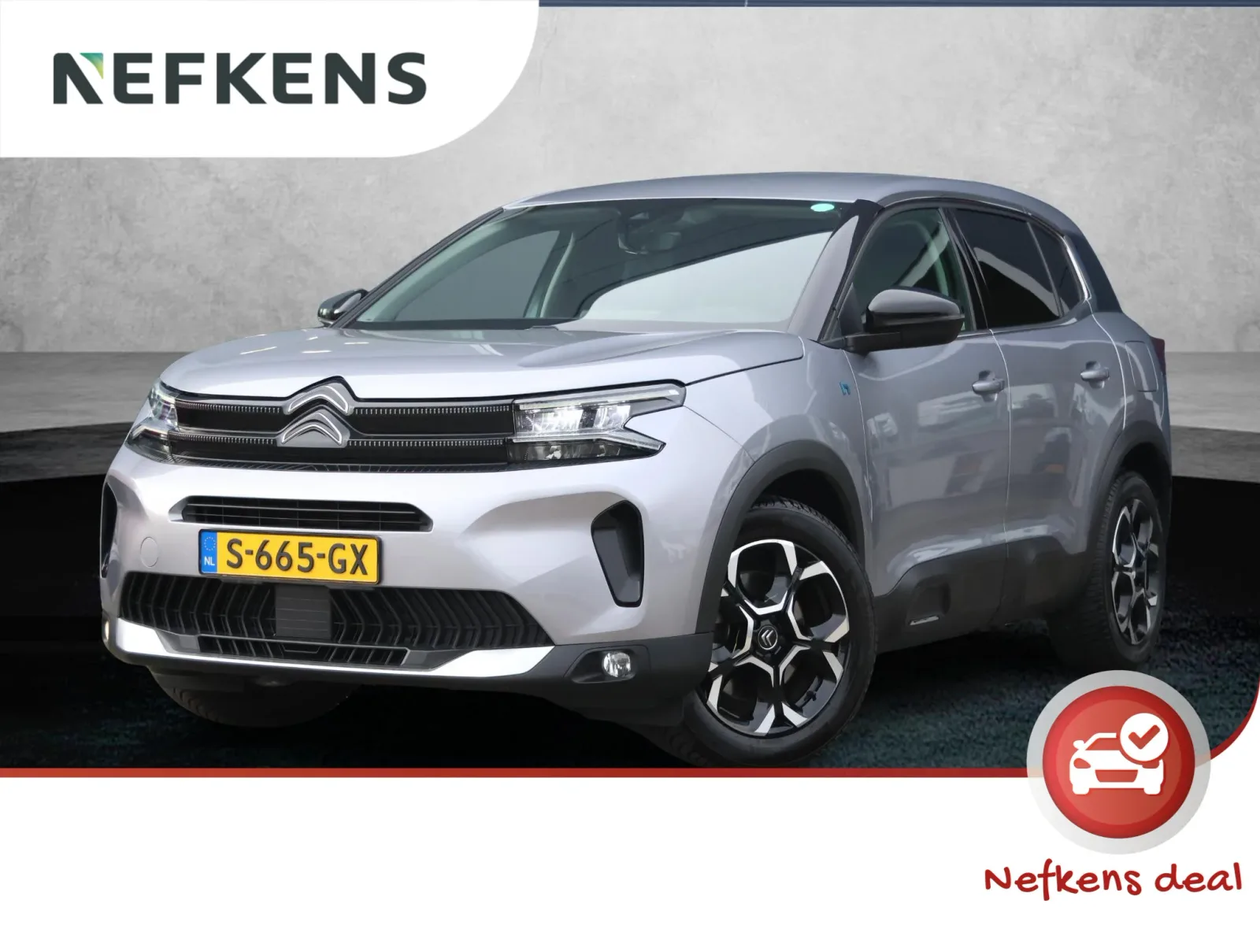 Citroën C5 Aircross (2023) — foto 1