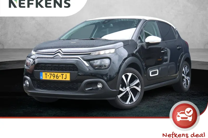 Citroën C3 (2023)