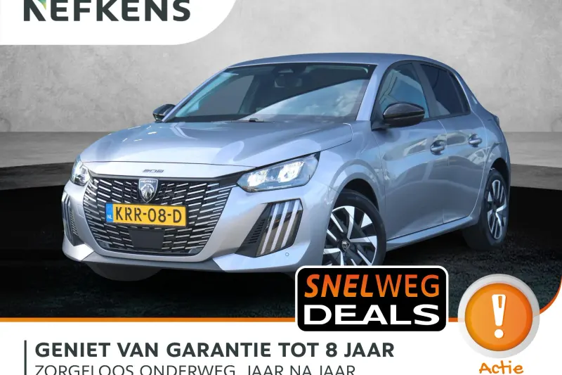 Peugeot 208 (2026)