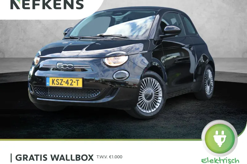 Fiat 500e (2023)
