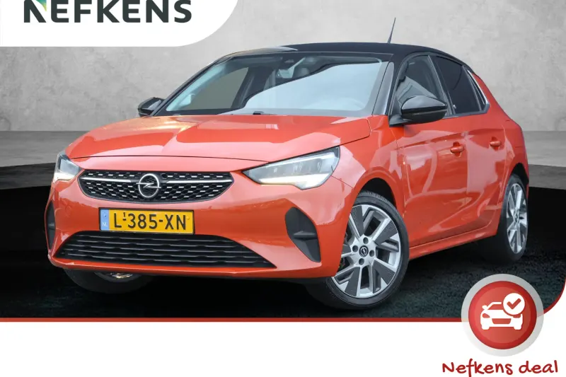 Opel Corsa-e (2021)