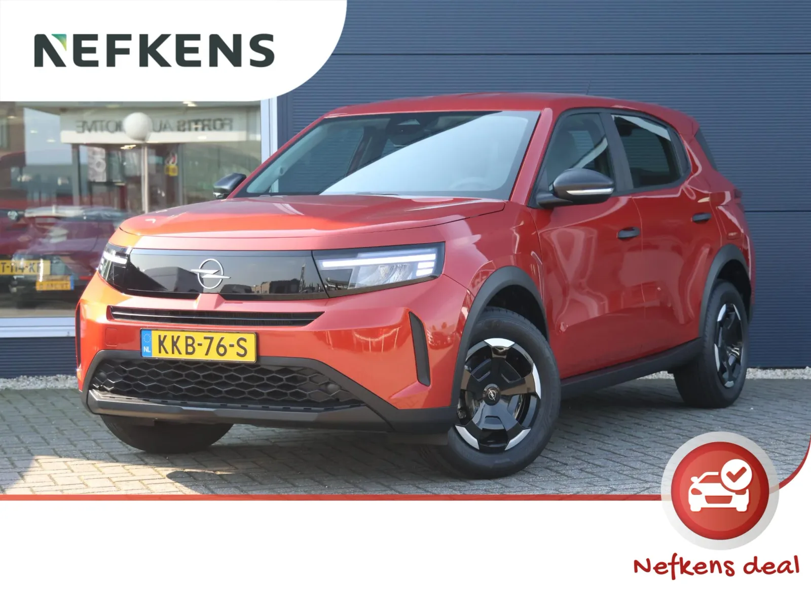 Opel Frontera (2026) — foto 1