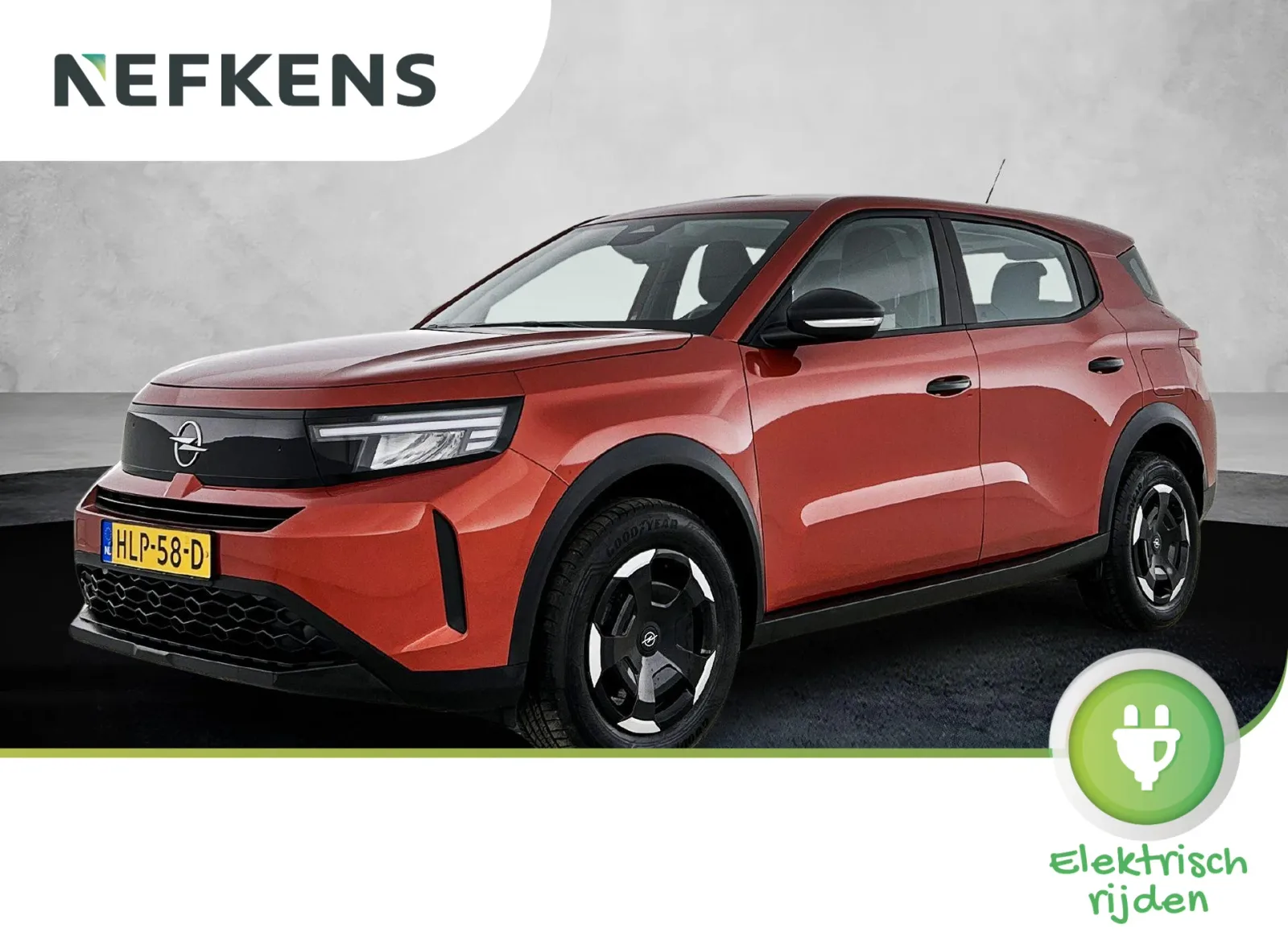 Opel Frontera (2025) — foto 1