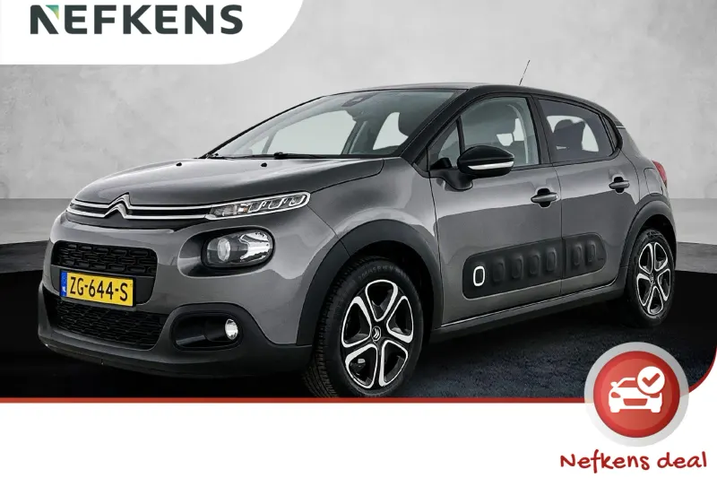 Citroën C3 (2019)