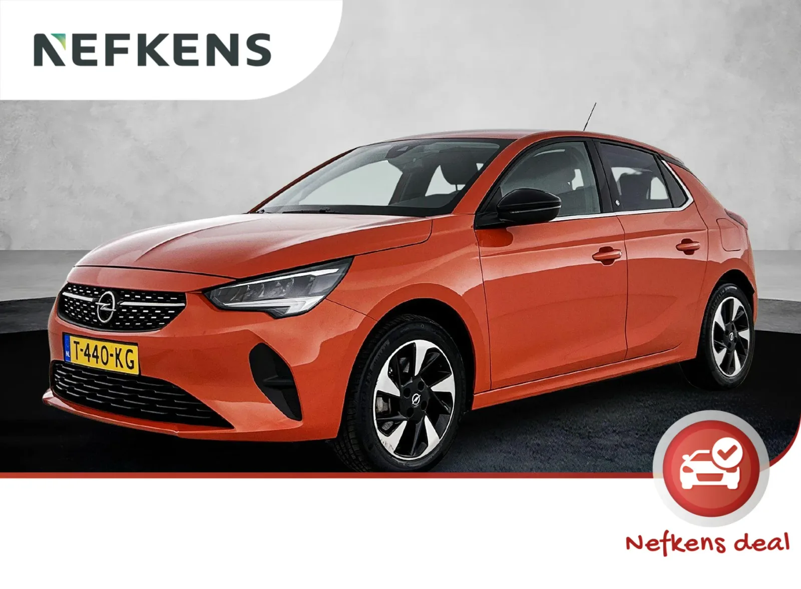 Opel Corsa-e (2023) — foto 1