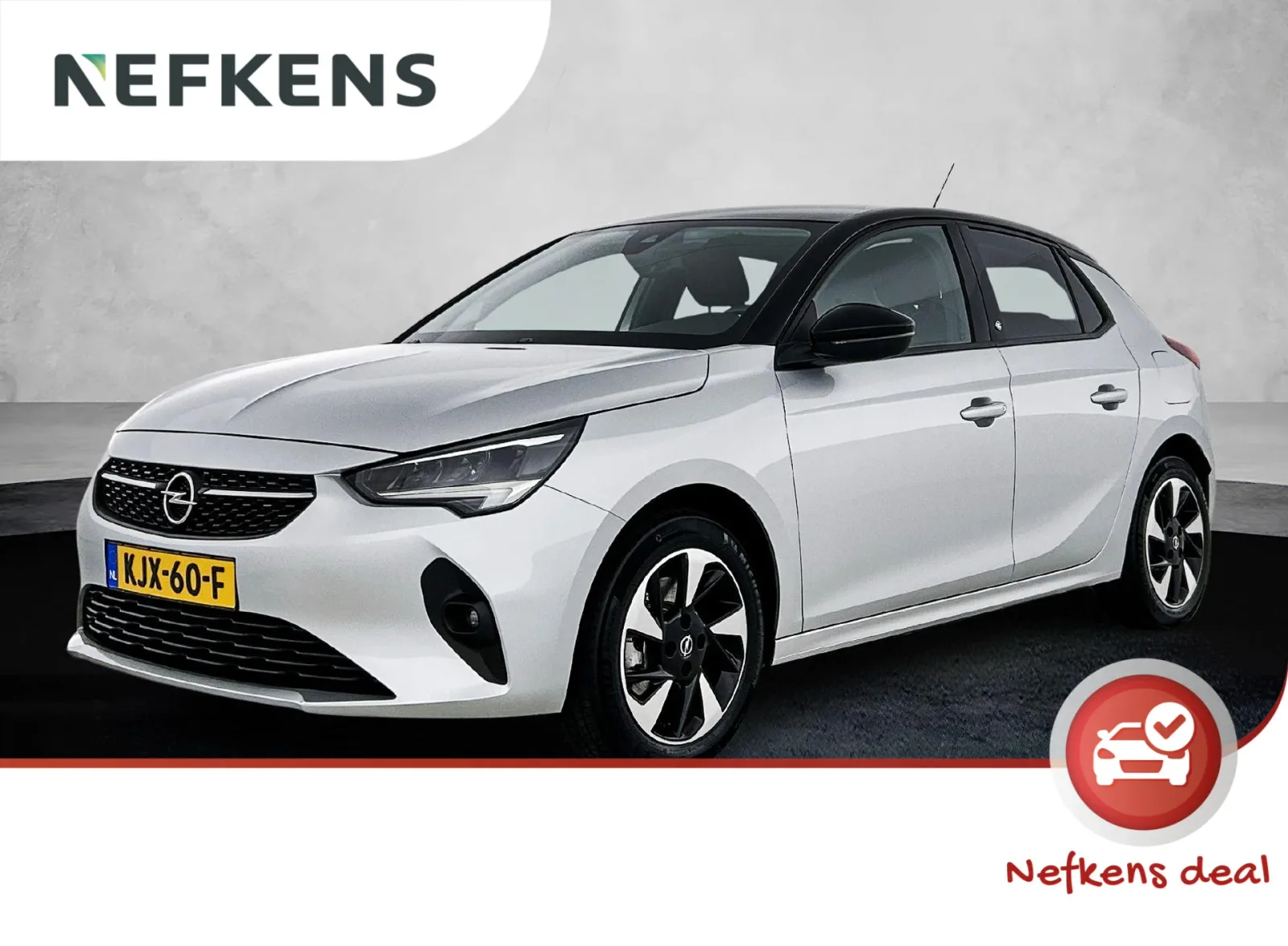 Opel Corsa-e (2023) — foto 1