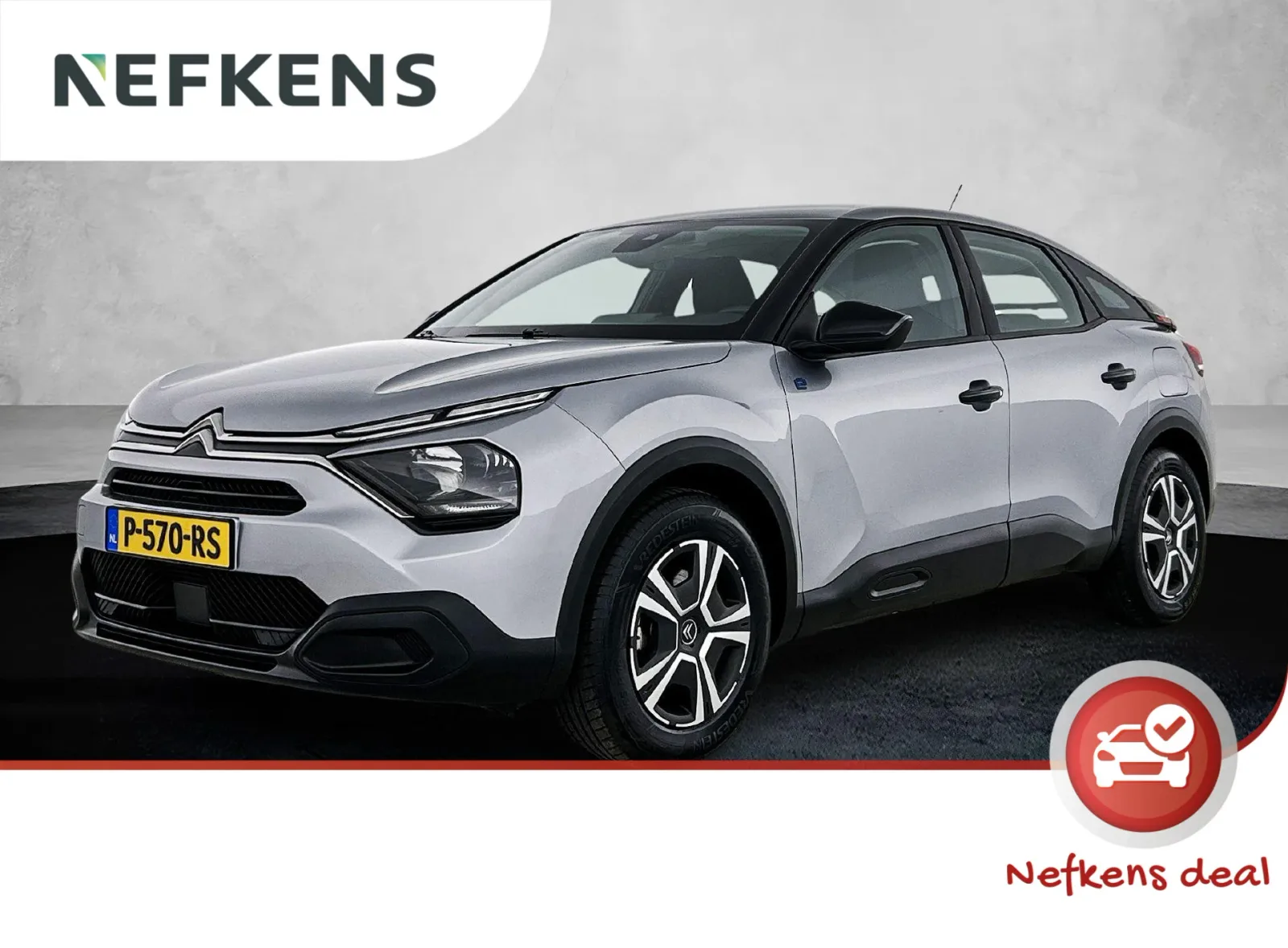 Citroën ë-C4 (2022) — foto 1