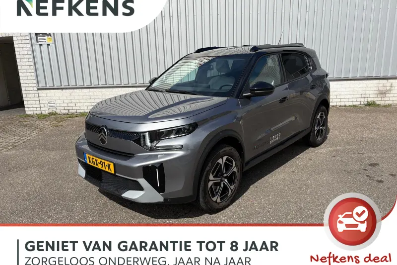 Citroën C3 Aircross (2026)