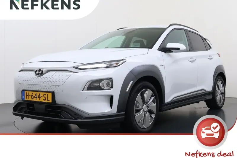 Hyundai Kona (2020)