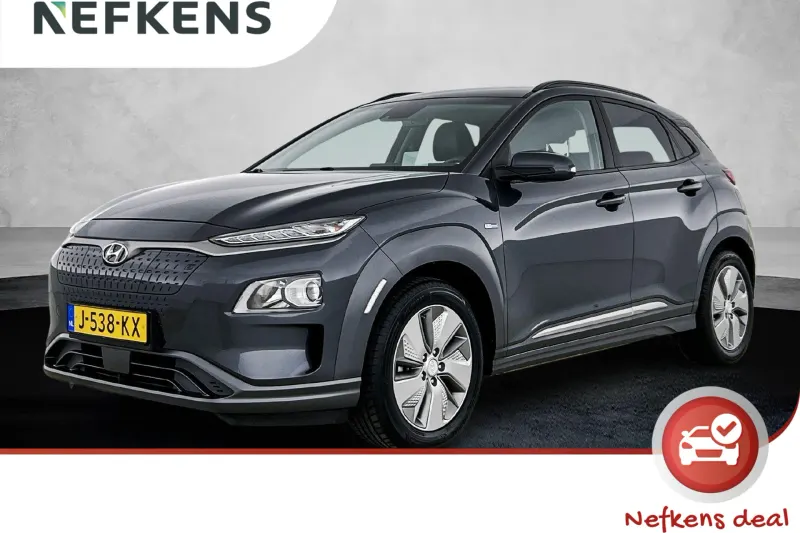 Hyundai Kona (2021)