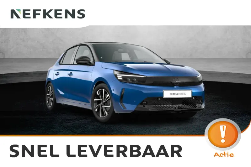 Opel Corsa (2025)