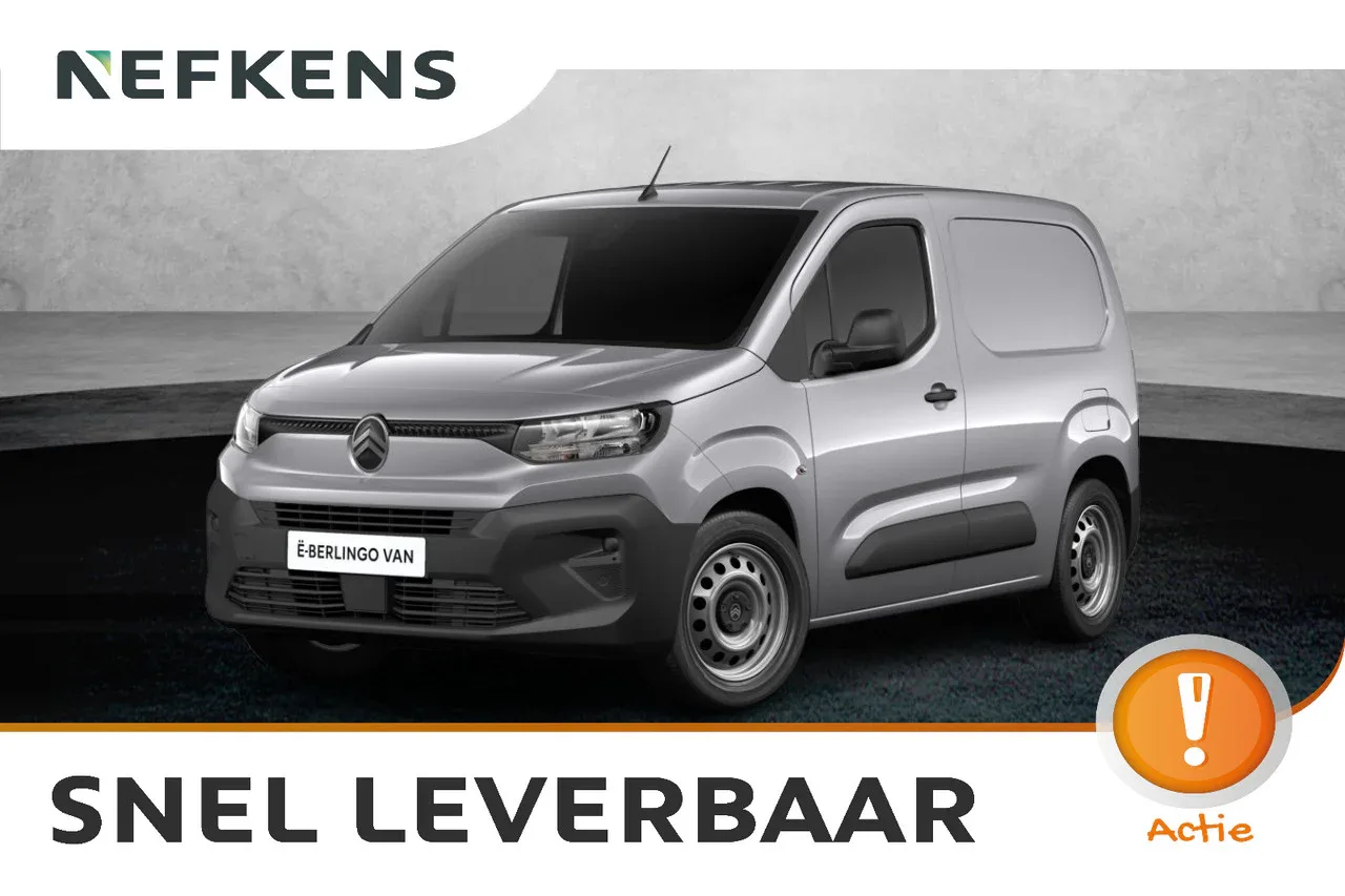 Citroën ë-Berlingo (2026) — foto 1