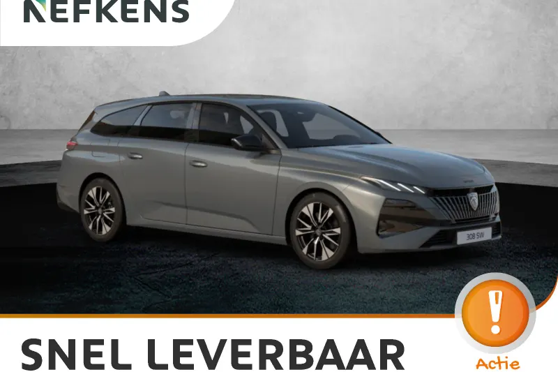 Peugeot 308 (2026)