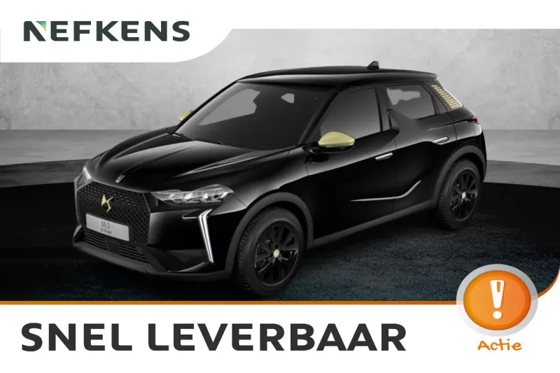 DS 3 (2026)