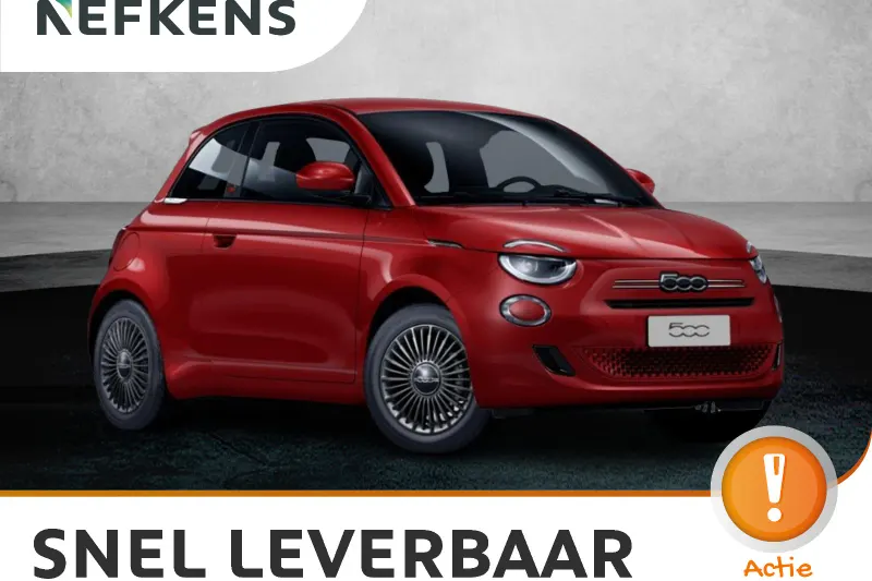 Fiat 500 (2026)