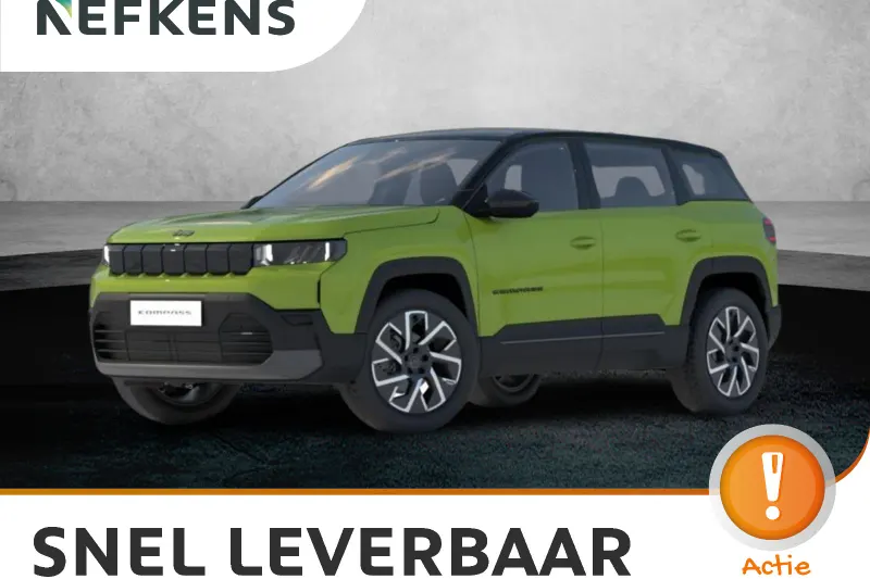 Jeep Compass (2026)