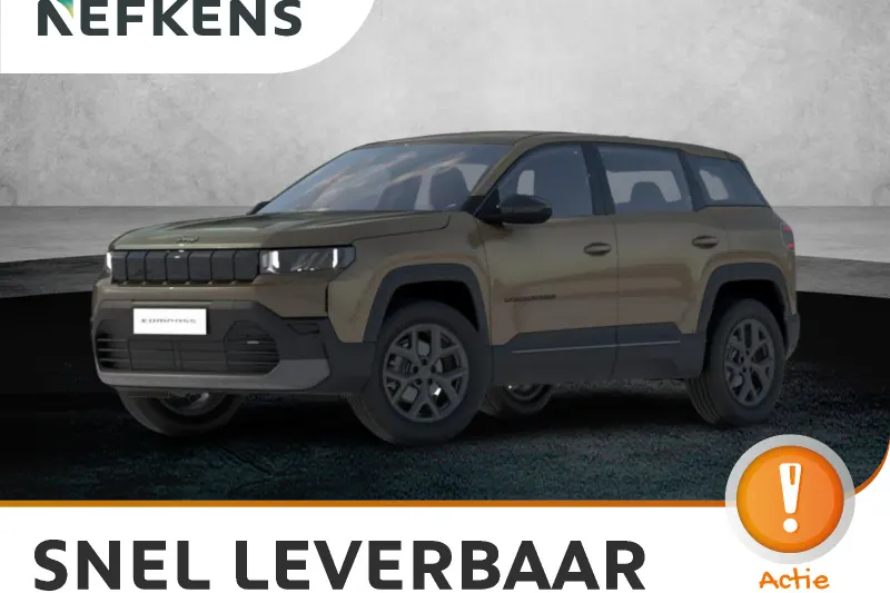 Jeep Compass (2026)