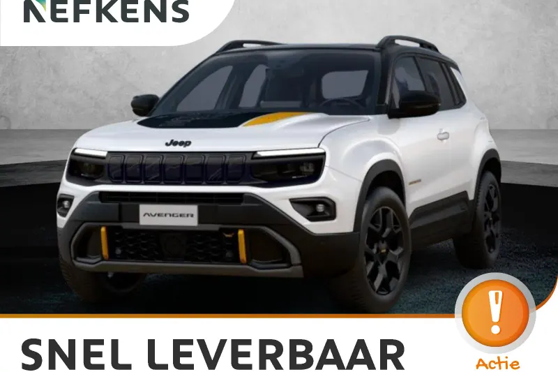 Jeep Avenger (2026)
