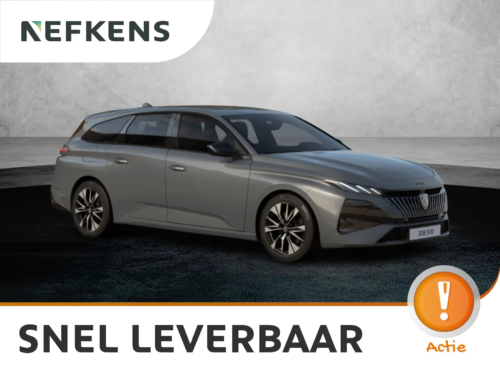 Peugeot 308 (2026) — foto 1