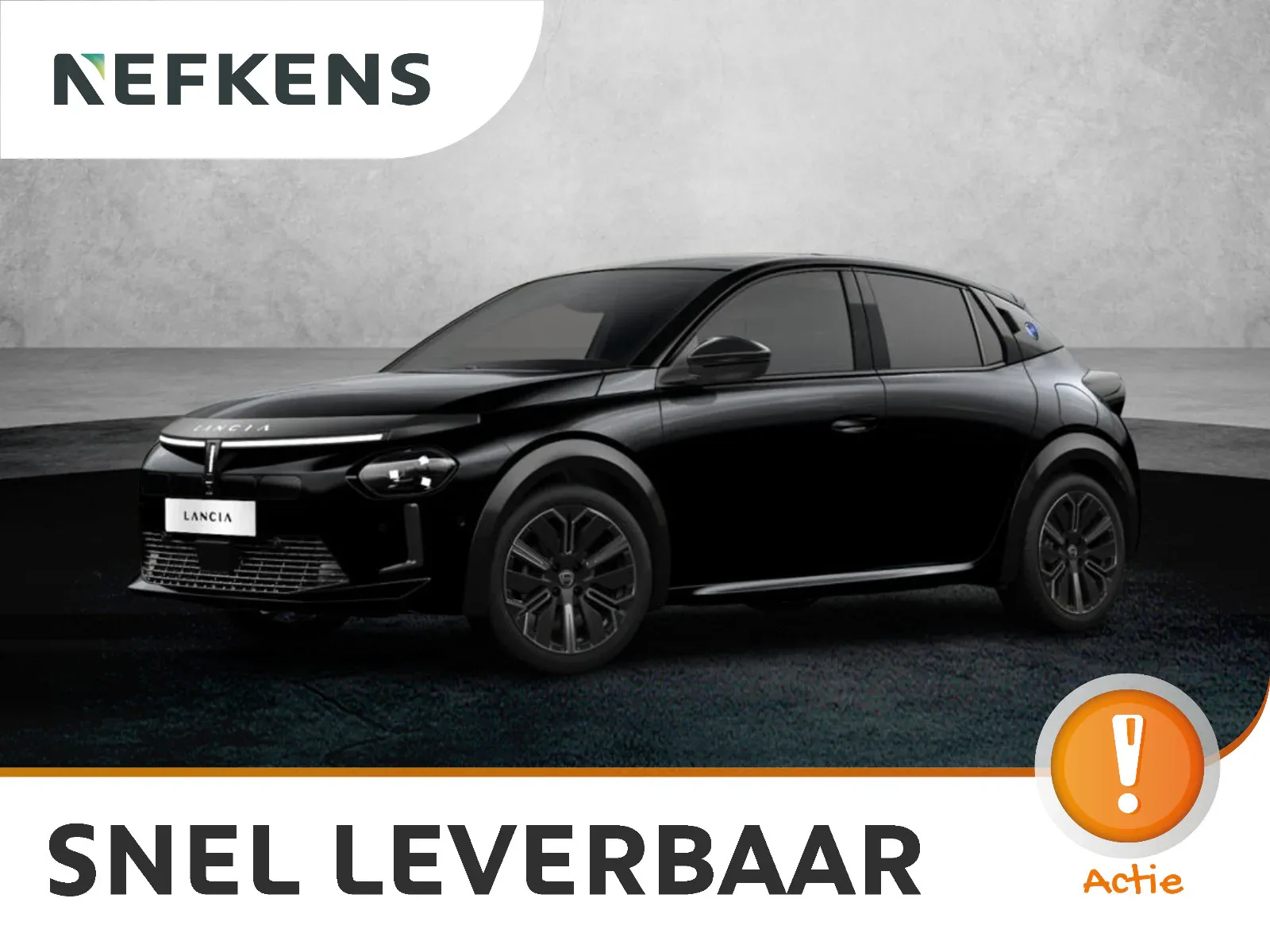 Lancia Ypsilon (2026) — foto 1