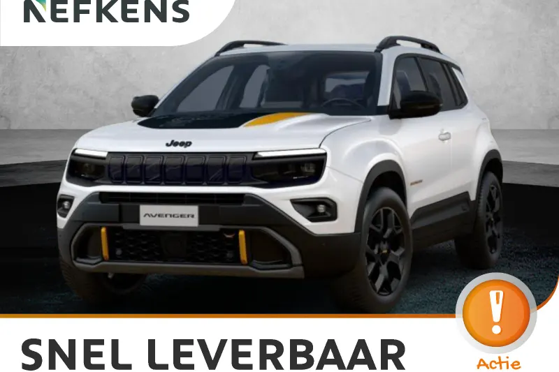 Jeep Avenger (2026)