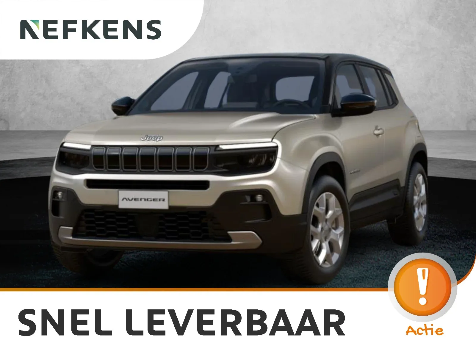 Jeep Avenger (2026) — foto 1