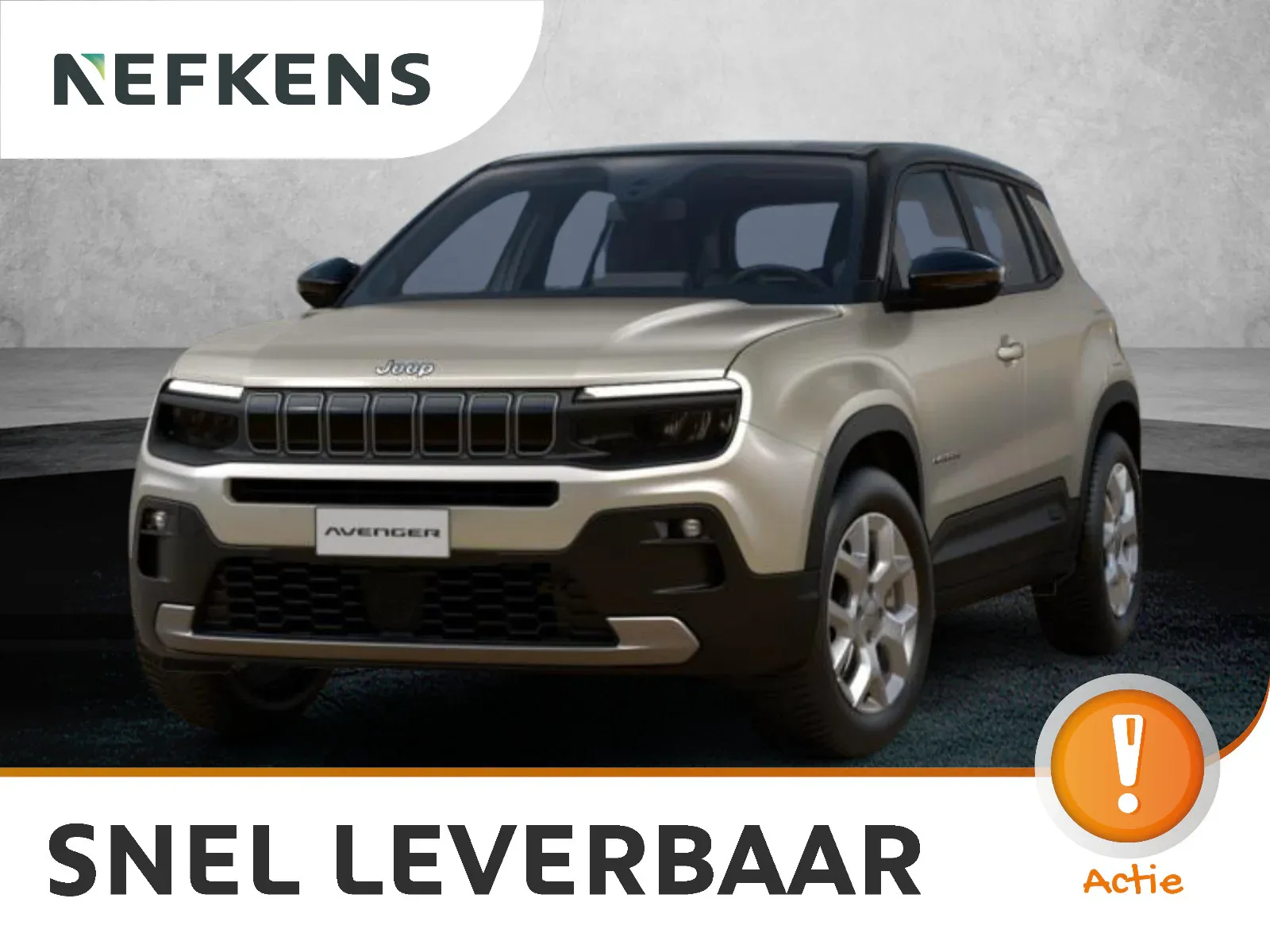 Jeep Avenger (2026) — foto 1
