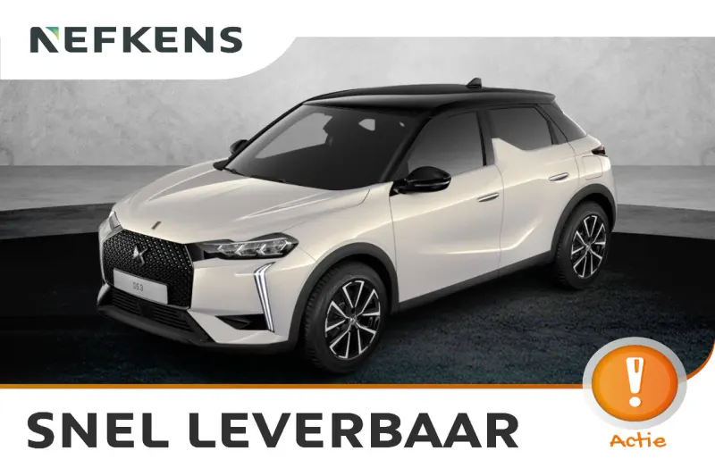 DS 3 (2026)