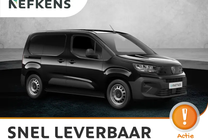 Peugeot Partner (2026)