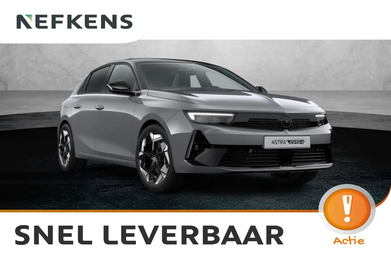 Opel Astra (2026) — foto 1