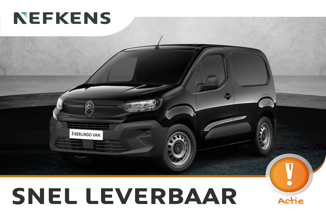 Citroën ë-Berlingo (2026) — foto 1