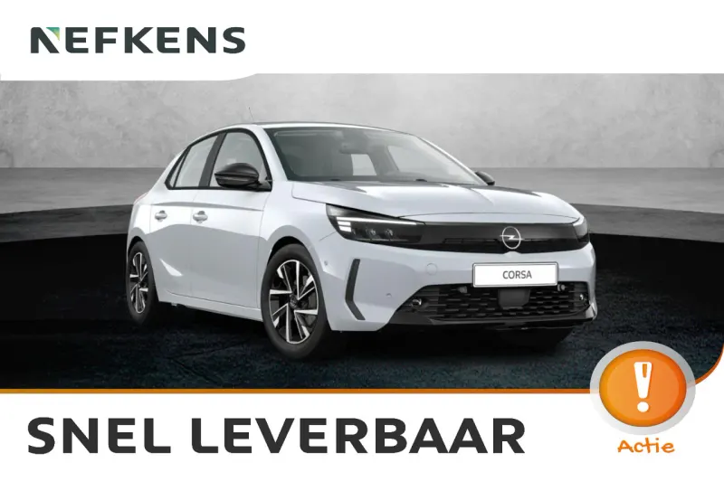Opel Corsa (2026)