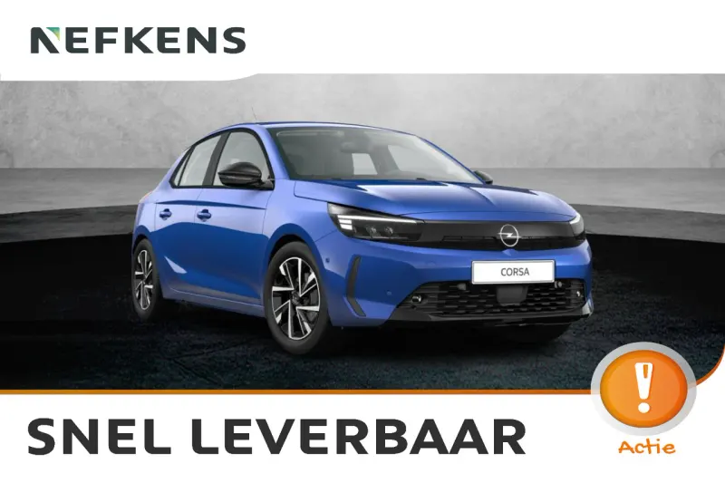 Opel Corsa (2026)