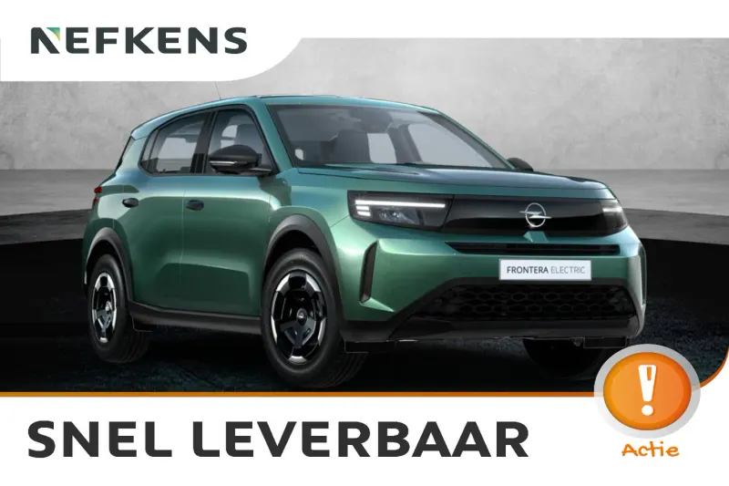 Opel Frontera (2026)